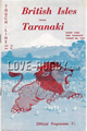 Taranaki v British Isles 1959 rugby  Programmes